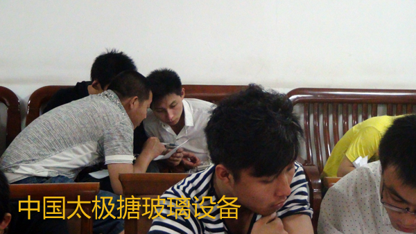 淄博太極搪玻璃設(shè)備技術(shù)培訓課